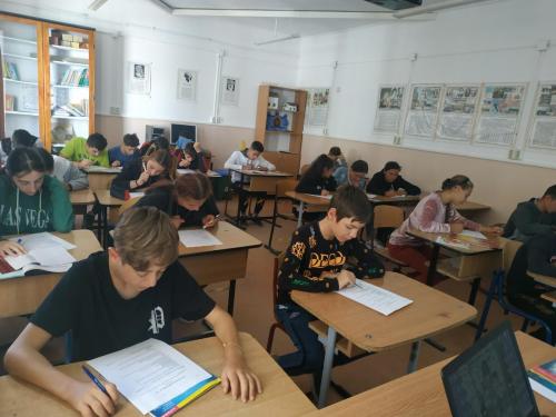 IMG 20220914 134845